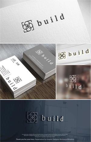 m_mhljm (m_mhljm)さんの生活雑貨、インテリア家具、家電、カフェ「BUILD」、「build」のロゴへの提案