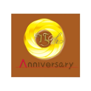 クジョウ (yui00)さんの「15th Anniversary」のロゴ作成への提案