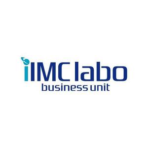smartdesign (smartdesign)さんの「iIMC labo business unit」のロゴ作成への提案