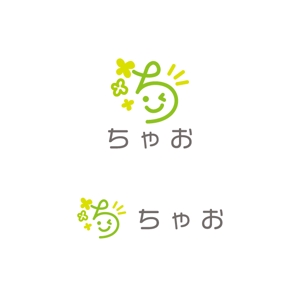 otanda (otanda)さんの福祉サービスの施設ロゴへの提案