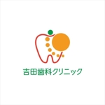 u164 (u164)さんの歯科医院「吉田歯科クリニック」のロゴ（文字＋絵）への提案