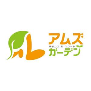 tikaさんの「パチンコ＆スロット　アムズガーデン（AMS GARDEN）」のロゴ作成への提案