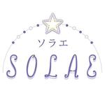 AtelierMarie-Rosaire (jsmpg_ej)さんの家族葬邸宅「ソラエ　（SOLAE）」のロゴ作成への提案