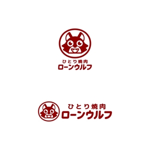 Yolozu (Yolozu)さんの一人焼肉「ローンウルフ（Lone Wolf）」のロゴへの提案