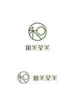 ing (ryoichi_design)さんの健康食品新ブランドのロゴへの提案