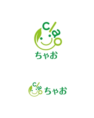 horieyutaka1 (horieyutaka1)さんの福祉サービスの施設ロゴへの提案