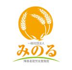 りmix studio とら（株式会社むgengo design） (studio_tora)さんの一般社団法人　みのる　　（障がい者就労支援施設）への提案