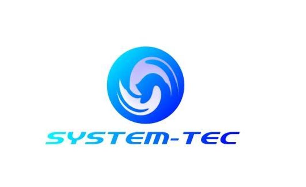 systemtec.jpg