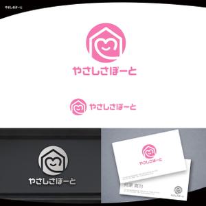 脇　康久 (ワキ ヤスヒサ) (batsdesign)さんの生活支援サービス「やさしさぽーと」のロゴへの提案