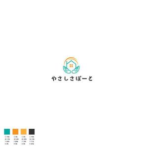 red3841 (red3841)さんの生活支援サービス「やさしさぽーと」のロゴへの提案