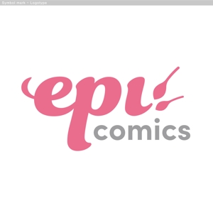cambelworks (cambelworks)さんの女性向け一般漫画レーベル「epi comics」ロゴ製作への提案
