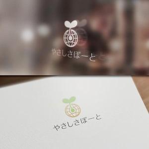 VNFdesign (late_design)さんの生活支援サービス「やさしさぽーと」のロゴへの提案
