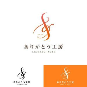 河谷 麻実（カワタニ マミ） (hechimami)さんの住宅会社「ありがとう工房」のブランドロゴへの提案