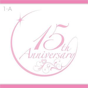 interista (interista)さんの「15th Anniversary」のロゴ作成への提案