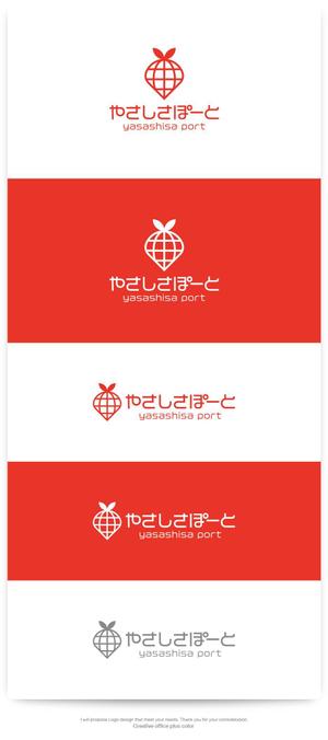 PLUS COLOR (plus_color)さんの生活支援サービス「やさしさぽーと」のロゴへの提案