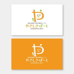 m_mtbooks (m_mtbooks)さんの生活支援サービス「やさしさぽーと」のロゴへの提案