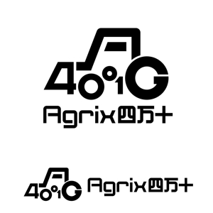 oo_design (oo_design)さんの「Agrix四万十（アグリックスシマント）」のロゴ作成への提案