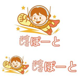 田中　威 (dd51)さんの生活支援サービス「やさしさぽーと」のロゴへの提案
