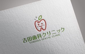 ORI-GIN (ORI-GIN)さんの歯科医院「吉田歯科クリニック」のロゴ（文字＋絵）への提案
