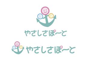 エス・コンセプション ()さんの生活支援サービス「やさしさぽーと」のロゴへの提案