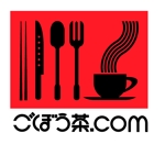city_octagonさんの「ごぼう茶.com」のロゴ作成（商標登録なし）への提案