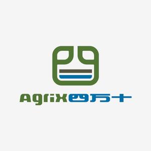 akitaken (akitaken)さんの「Agrix四万十（アグリックスシマント）」のロゴ作成への提案