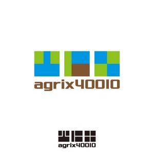 nekofuさんの「Agrix四万十（アグリックスシマント）」のロゴ作成への提案