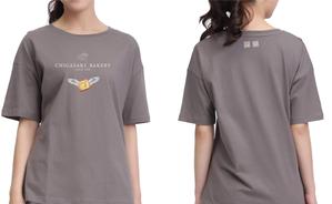 MoMo (plus_nekonote)さんの食パン専門店「CHIGASAKI　BAKERY」の映えるTシャツを作りたい！への提案