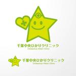 ONKdesign (onk_design_laboratory)さんの「千葉中央ひかりクリニック」のロゴ作成への提案