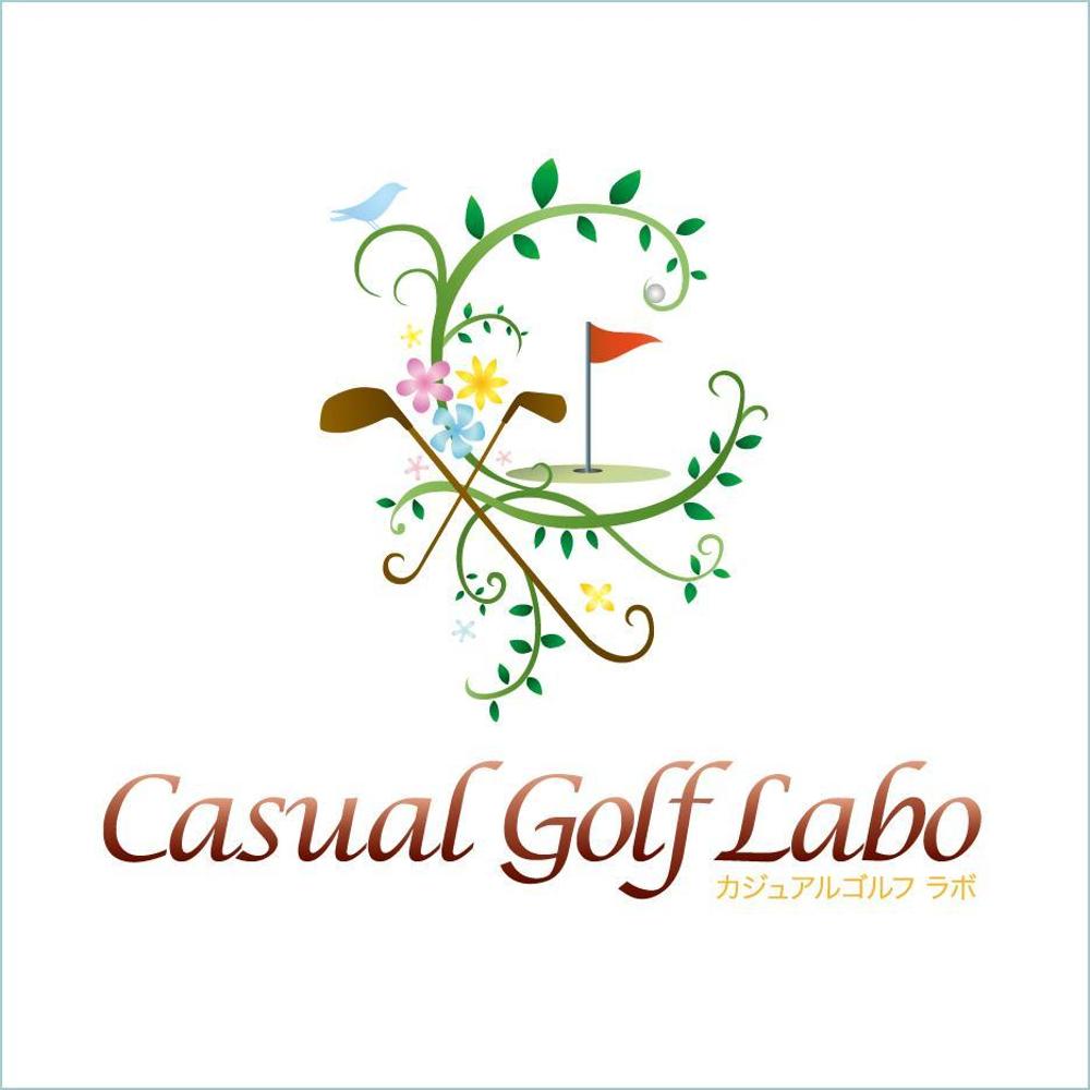 新規店舗によるゴルフカフェのロゴ制作