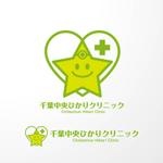 ONKdesign (onk_design_laboratory)さんの「千葉中央ひかりクリニック」のロゴ作成への提案