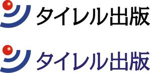 iiimo (lbab69)さんの「タイレル出版」のロゴ作成への提案