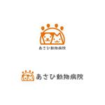 Yolozu (Yolozu)さんの動物病院新規開業のロゴへの提案