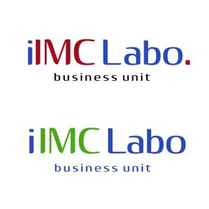 kenken7さんの「iIMC labo business unit」のロゴ作成への提案