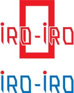 大熊かつじ (rm_0039)さんのNOZOMI GROUP新事業部　インテリア雑貨店　「iRO-iRO」のロゴ作成への提案