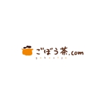 さんの「ごぼう茶.com」のロゴ作成（商標登録なし）への提案