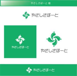 FISHERMAN (FISHERMAN)さんの生活支援サービス「やさしさぽーと」のロゴへの提案