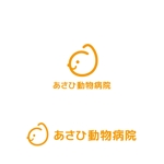 marutsuki (marutsuki)さんの動物病院新規開業のロゴへの提案