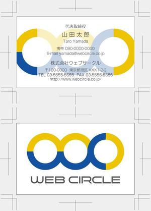 DFL株式会社 (miyoda)さんの会社の顔になる名刺デザインをお願いします。への提案