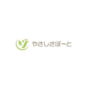 ヘッドディップ (headdip7)さんの生活支援サービス「やさしさぽーと」のロゴへの提案
