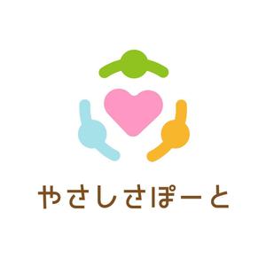 小籠包デザイン (ayako36)さんの生活支援サービス「やさしさぽーと」のロゴへの提案