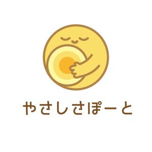 小籠包デザイン (ayako36)さんの生活支援サービス「やさしさぽーと」のロゴへの提案