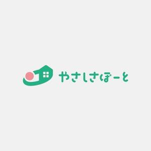 alne-cat (alne-cat)さんの生活支援サービス「やさしさぽーと」のロゴへの提案