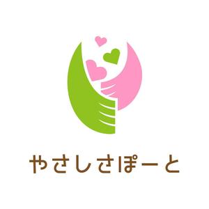 小籠包デザイン (ayako36)さんの生活支援サービス「やさしさぽーと」のロゴへの提案