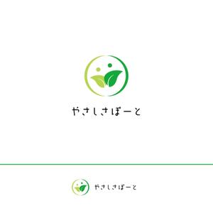 RGM.DESIGN (rgm_m)さんの生活支援サービス「やさしさぽーと」のロゴへの提案