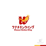sakari2 (sakari2)さんのフードデリバリー専門のチキンウィングレストラン「ワナチキンウィング」のロゴへの提案