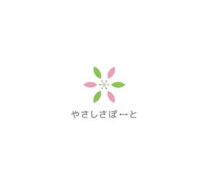 plus X (april48)さんの生活支援サービス「やさしさぽーと」のロゴへの提案