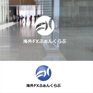 shyo (shyo)さんのFXに関するサイト「海外FXふぁんくらぶ」のロゴへの提案