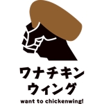 bruna (ikesyou)さんのフードデリバリー専門のチキンウィングレストラン「ワナチキンウィング」のロゴへの提案