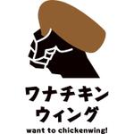 bruna (ikesyou)さんのフードデリバリー専門のチキンウィングレストラン「ワナチキンウィング」のロゴへの提案